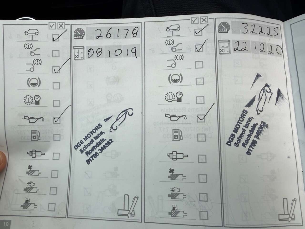 2014 MINI COUNTRYMAN 2014 MINI COUNTRYMAN