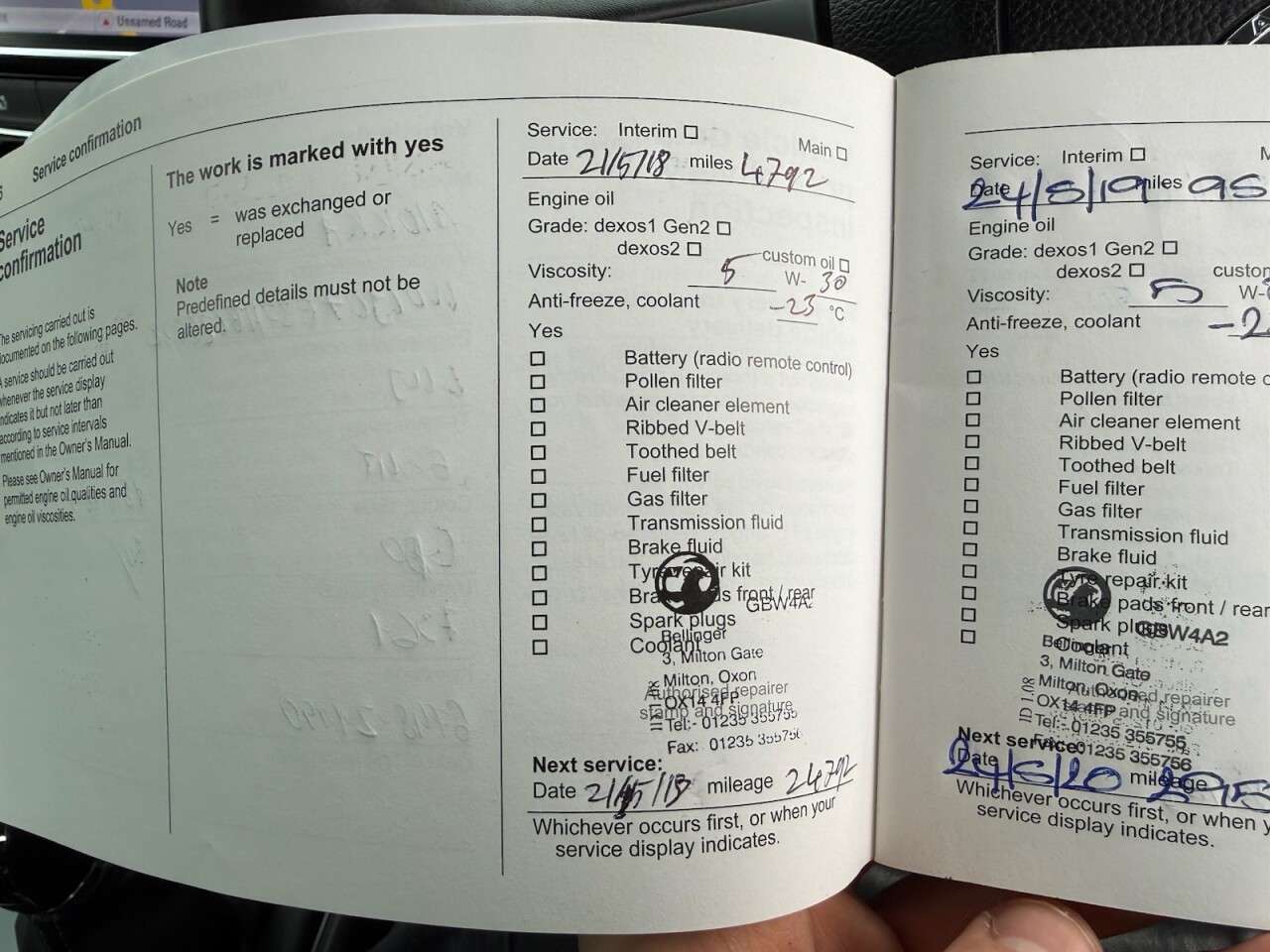 2017 VAUXHALL MOKKA X 2017 VAUXHALL MOKKA X