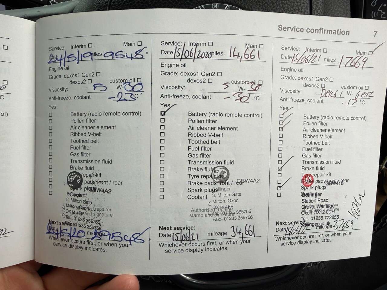 2017 VAUXHALL MOKKA X 2017 VAUXHALL MOKKA X