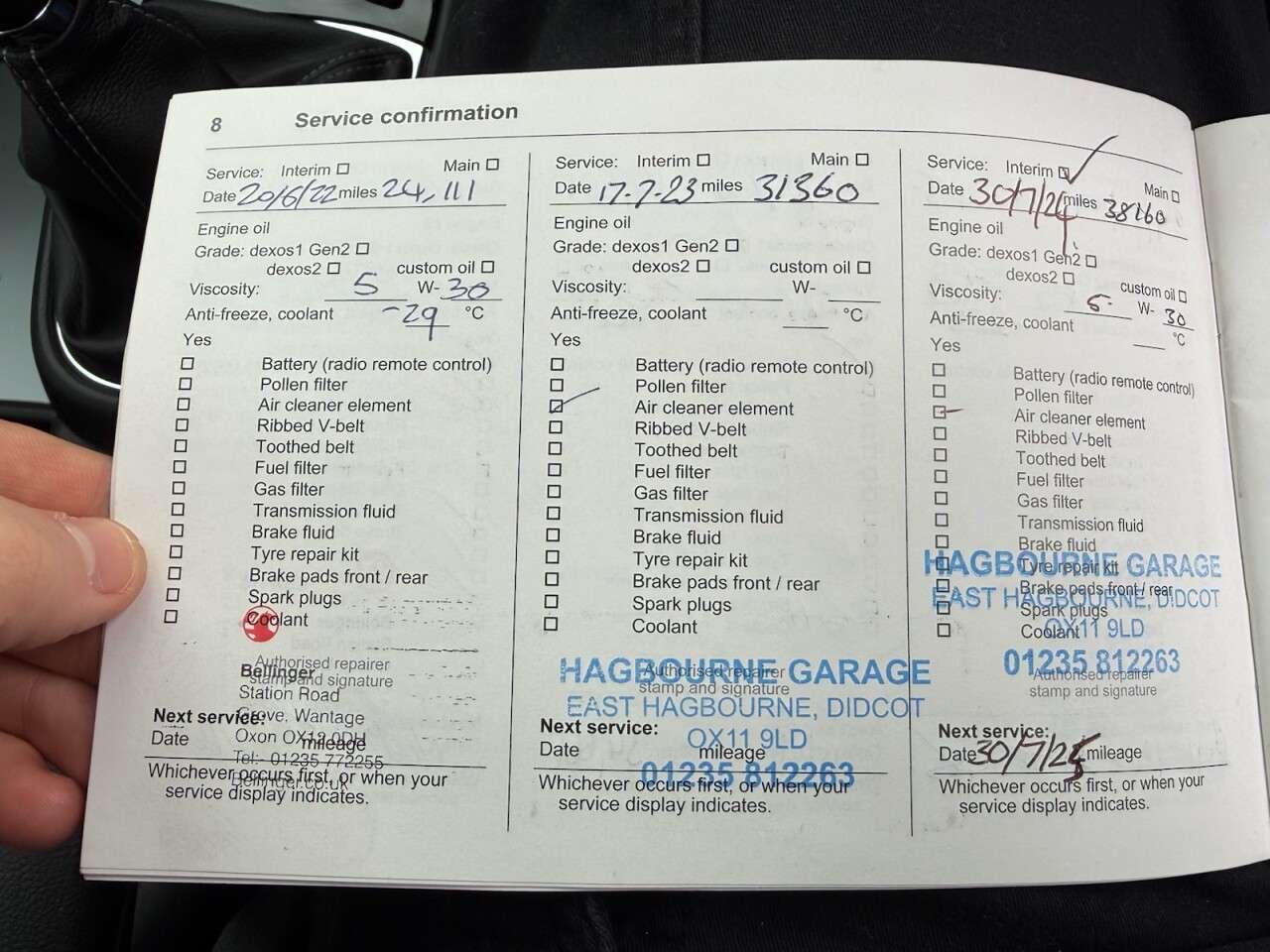 2017 VAUXHALL MOKKA X 2017 VAUXHALL MOKKA X