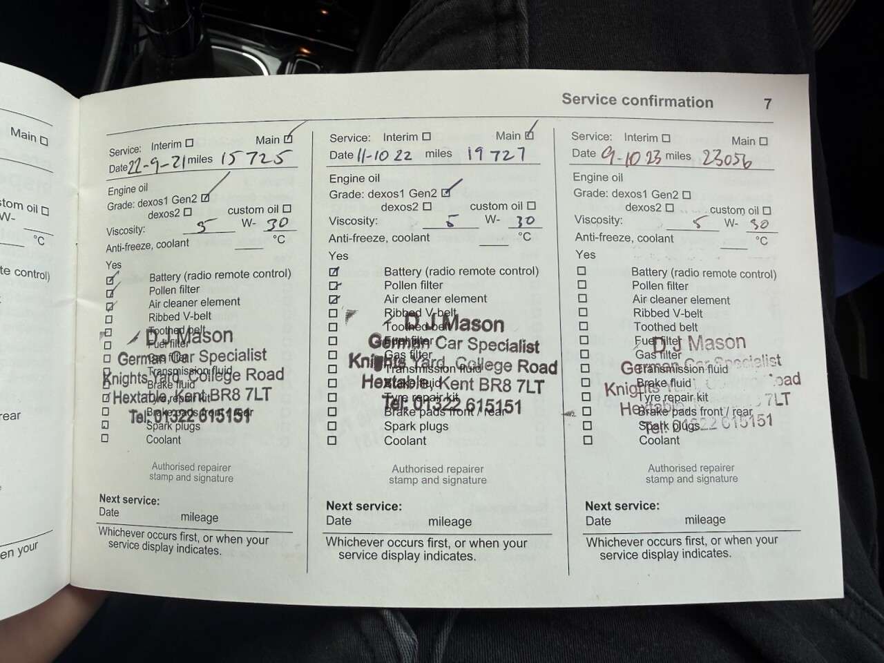 2017 VAUXHALL MOKKA X 2017 VAUXHALL MOKKA X