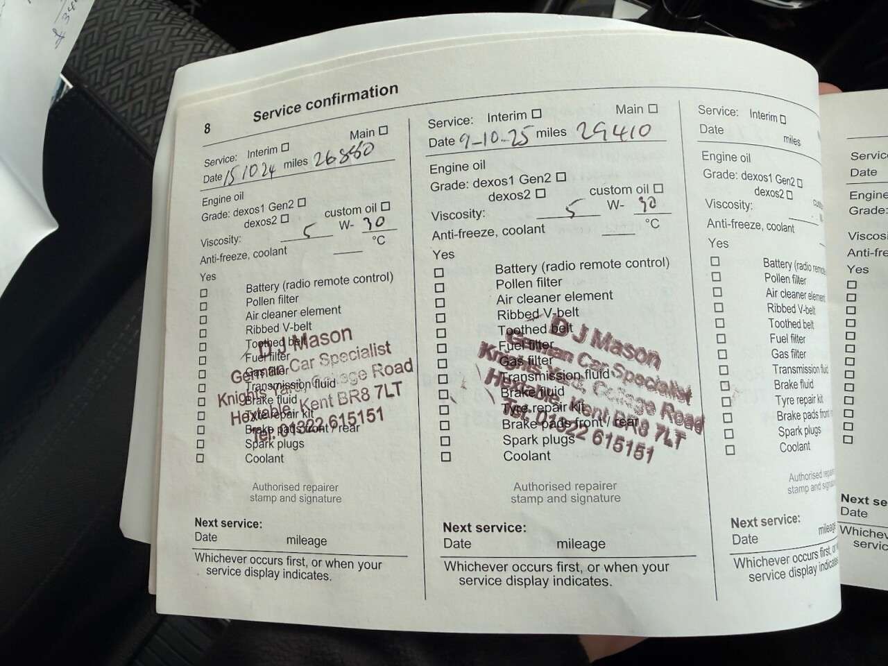 2017 VAUXHALL MOKKA X 2017 VAUXHALL MOKKA X