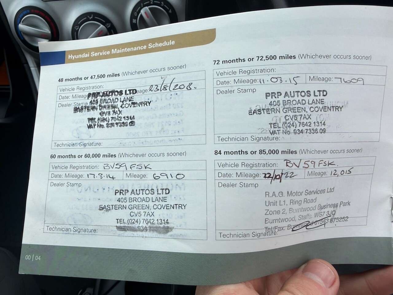 2009 HYUNDAI I10 2009 HYUNDAI I10