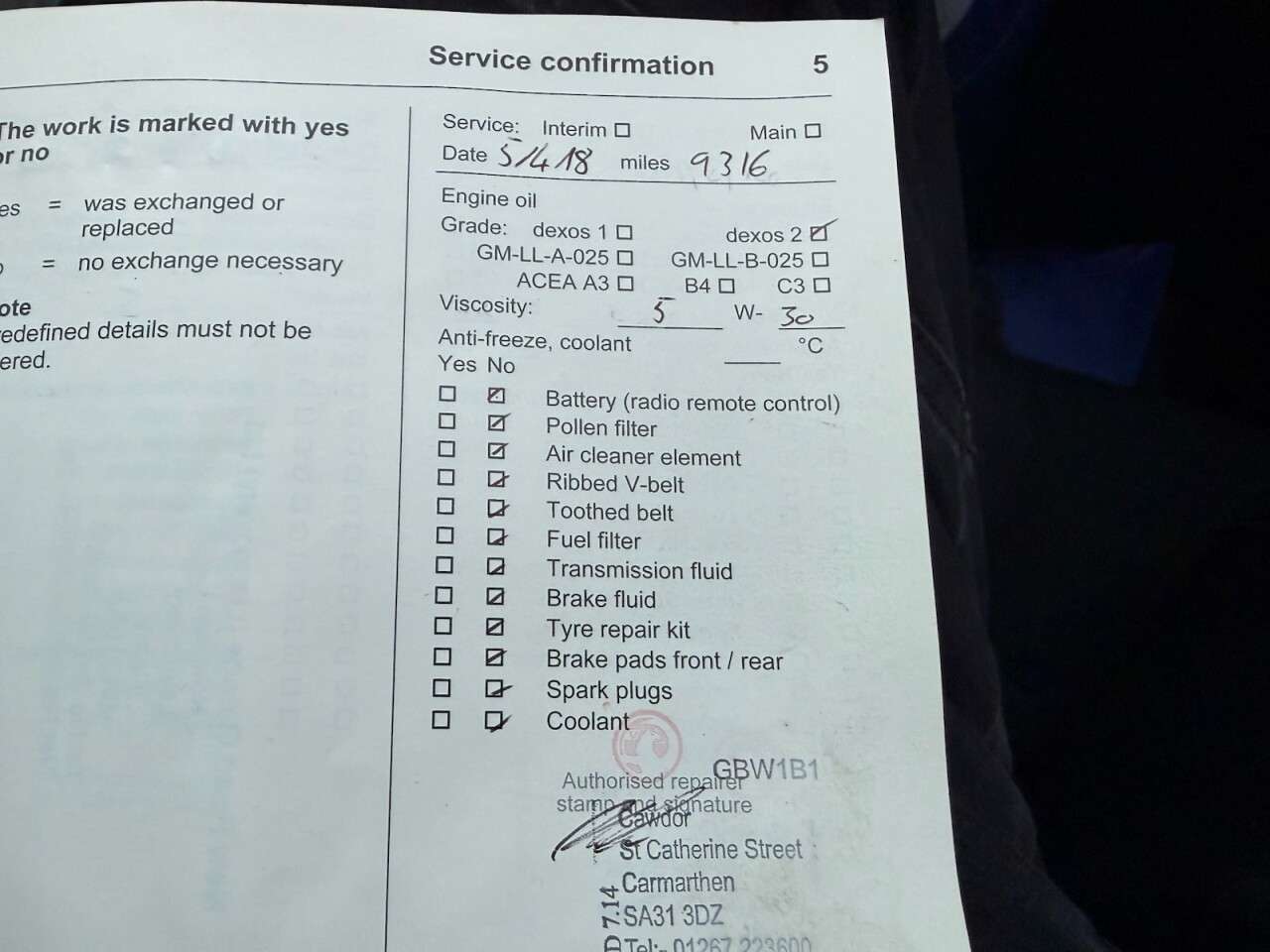 2017 VAUXHALL MERIVA 2017 VAUXHALL MERIVA