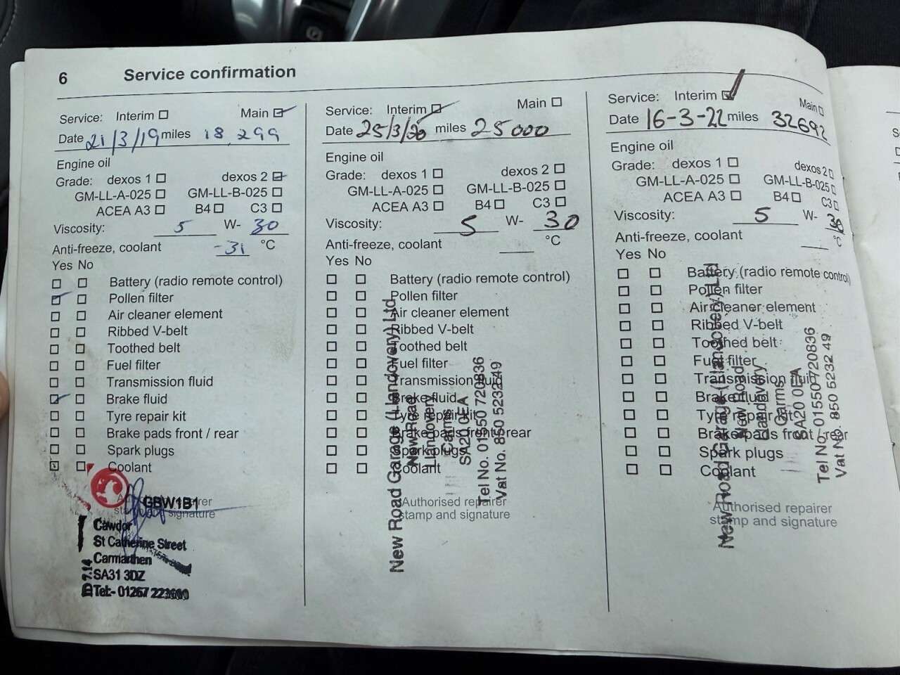 2017 VAUXHALL MERIVA 2017 VAUXHALL MERIVA