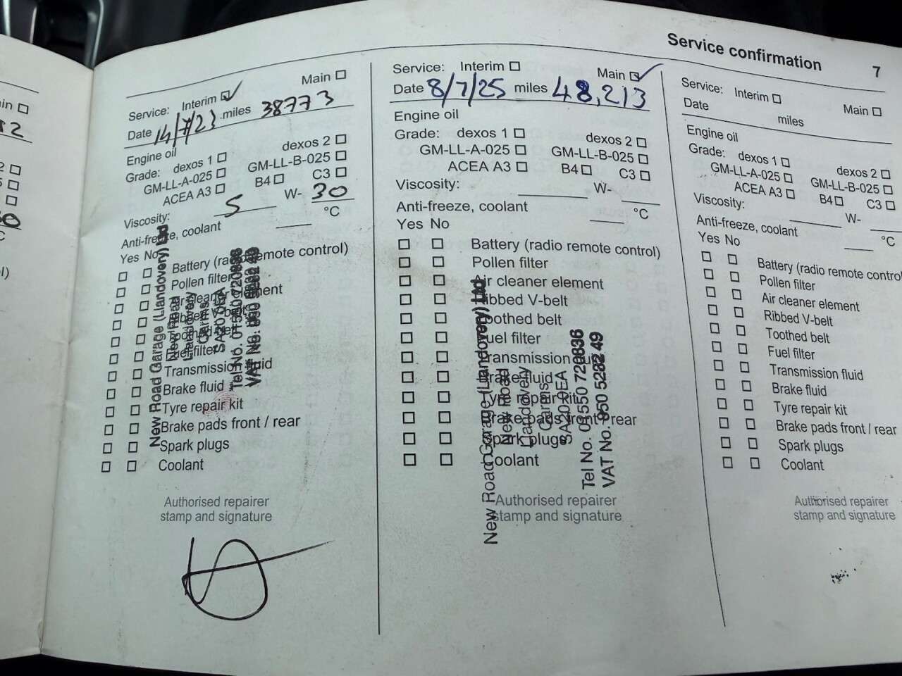 2017 VAUXHALL MERIVA 2017 VAUXHALL MERIVA