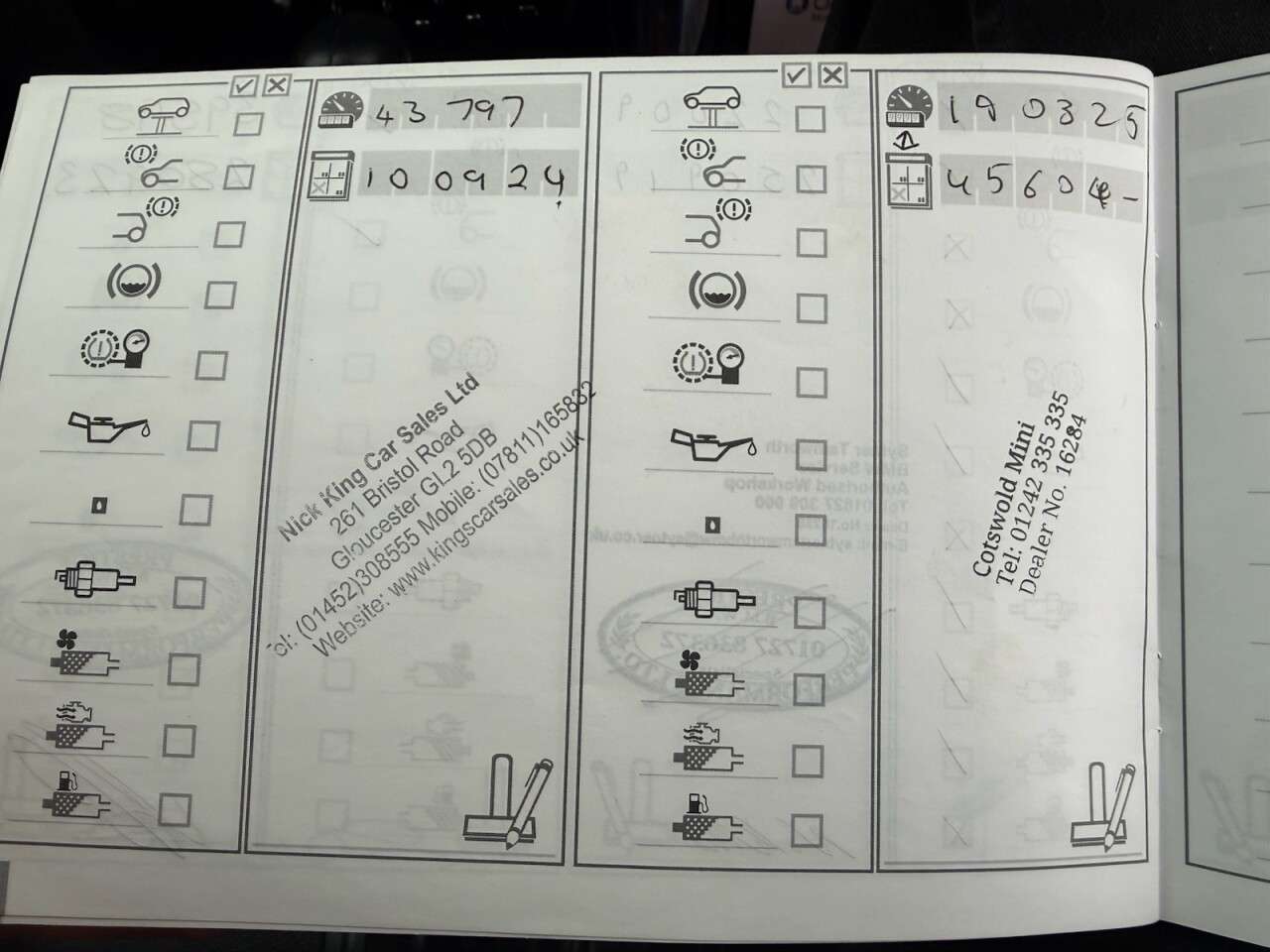 2015 MINI COUNTRYMAN 2015 MINI COUNTRYMAN