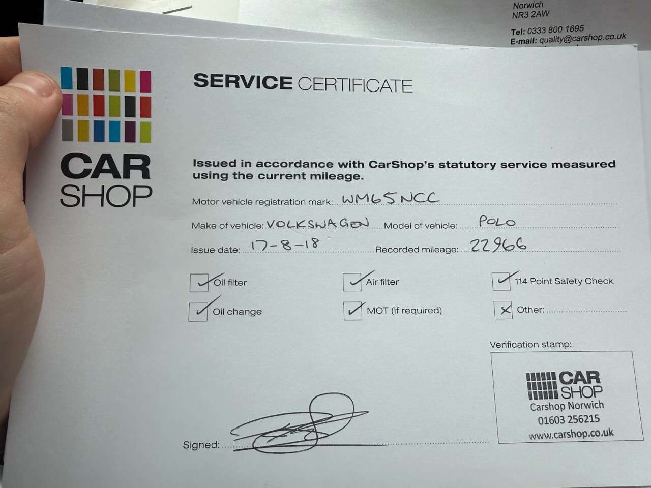 2019 PEUGEOT 308 2019 PEUGEOT 308