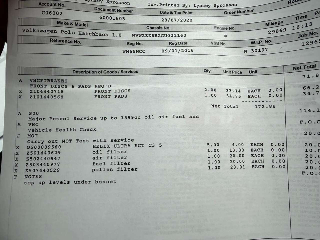 2019 PEUGEOT 308 2019 PEUGEOT 308