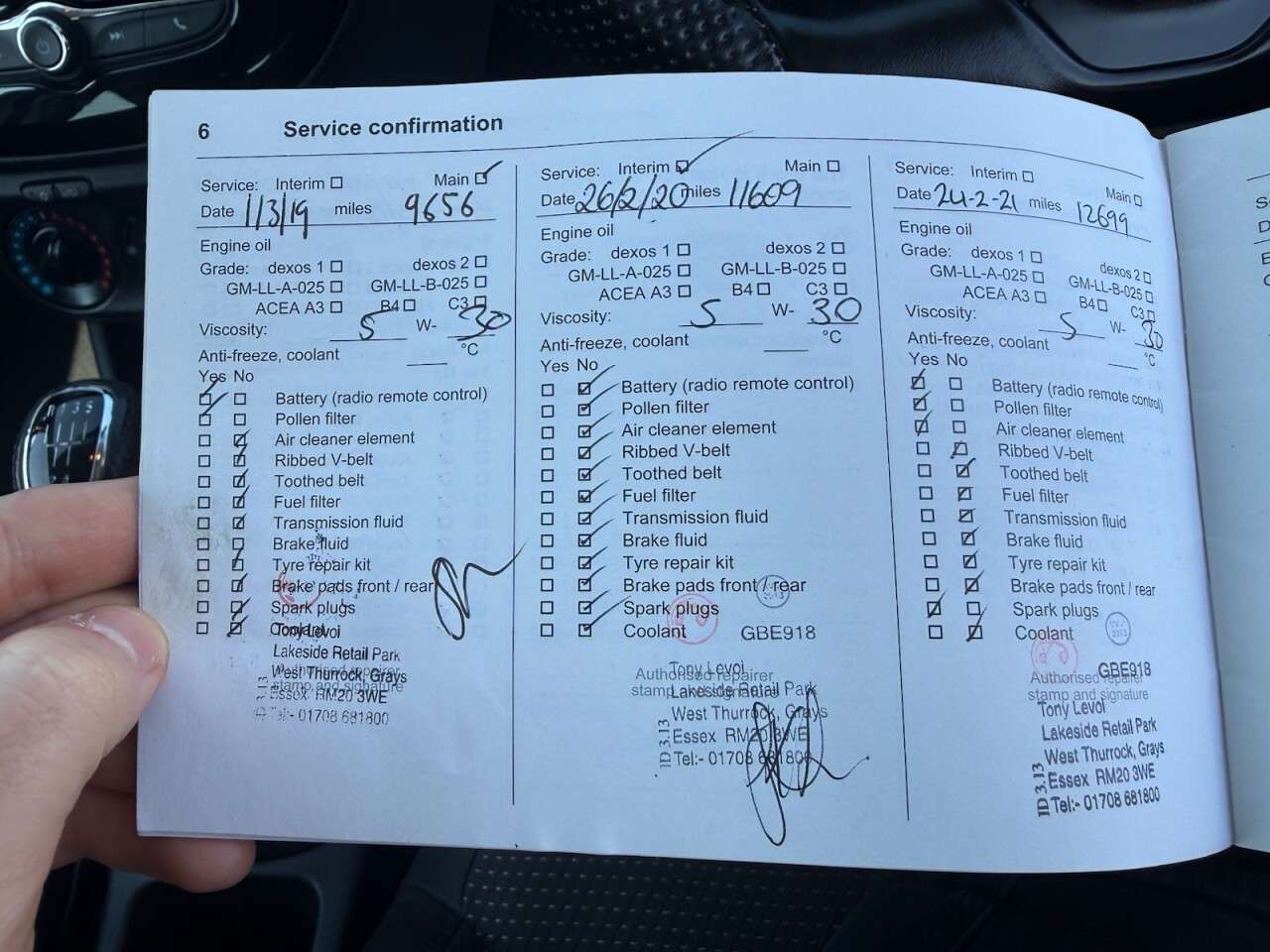 2017 VAUXHALL CORSA 2017 VAUXHALL CORSA