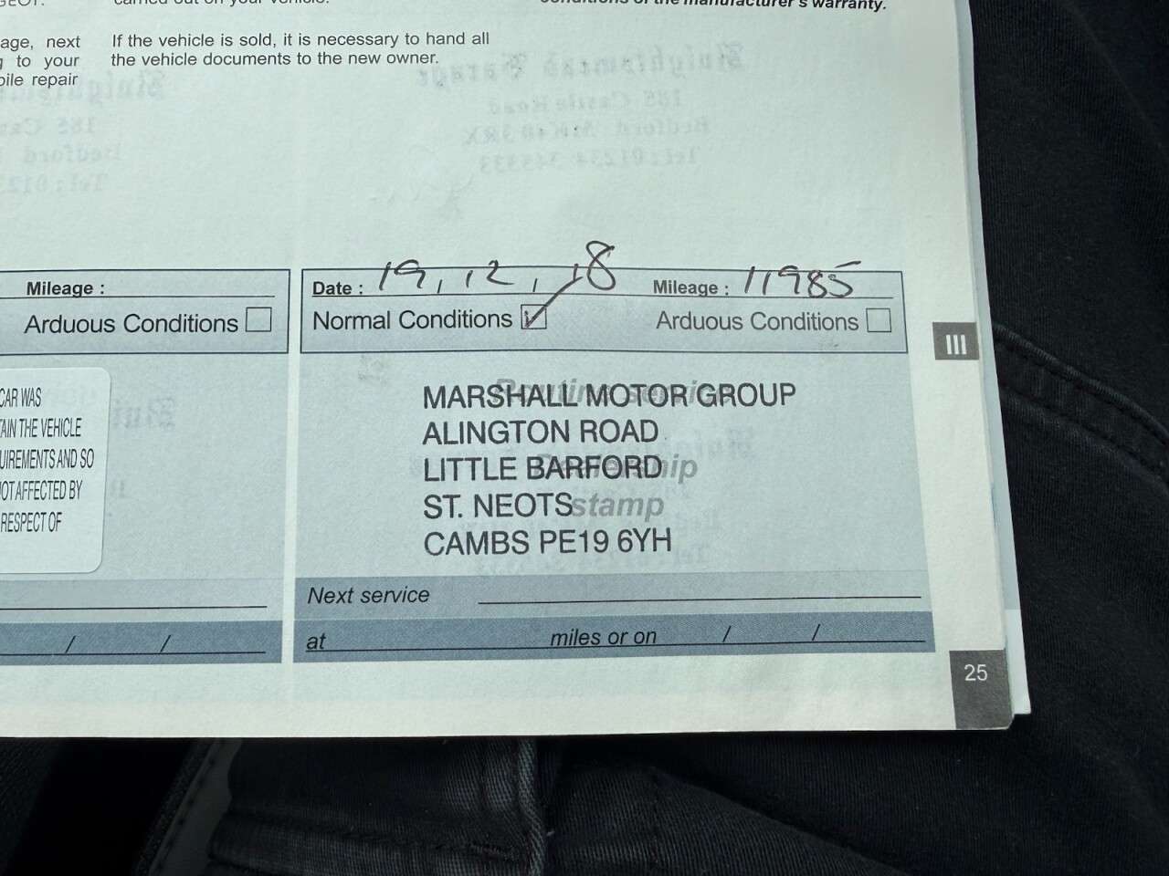 2017 PEUGEOT 308 2017 PEUGEOT 308