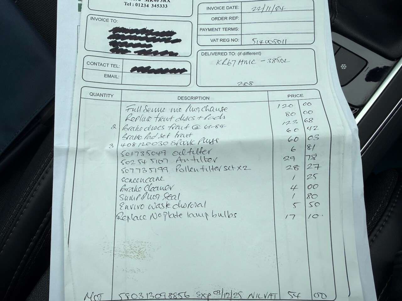 2017 PEUGEOT 308 2017 PEUGEOT 308