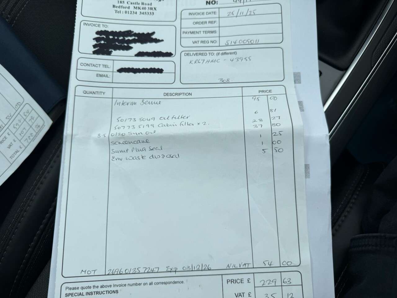 2017 PEUGEOT 308 2017 PEUGEOT 308