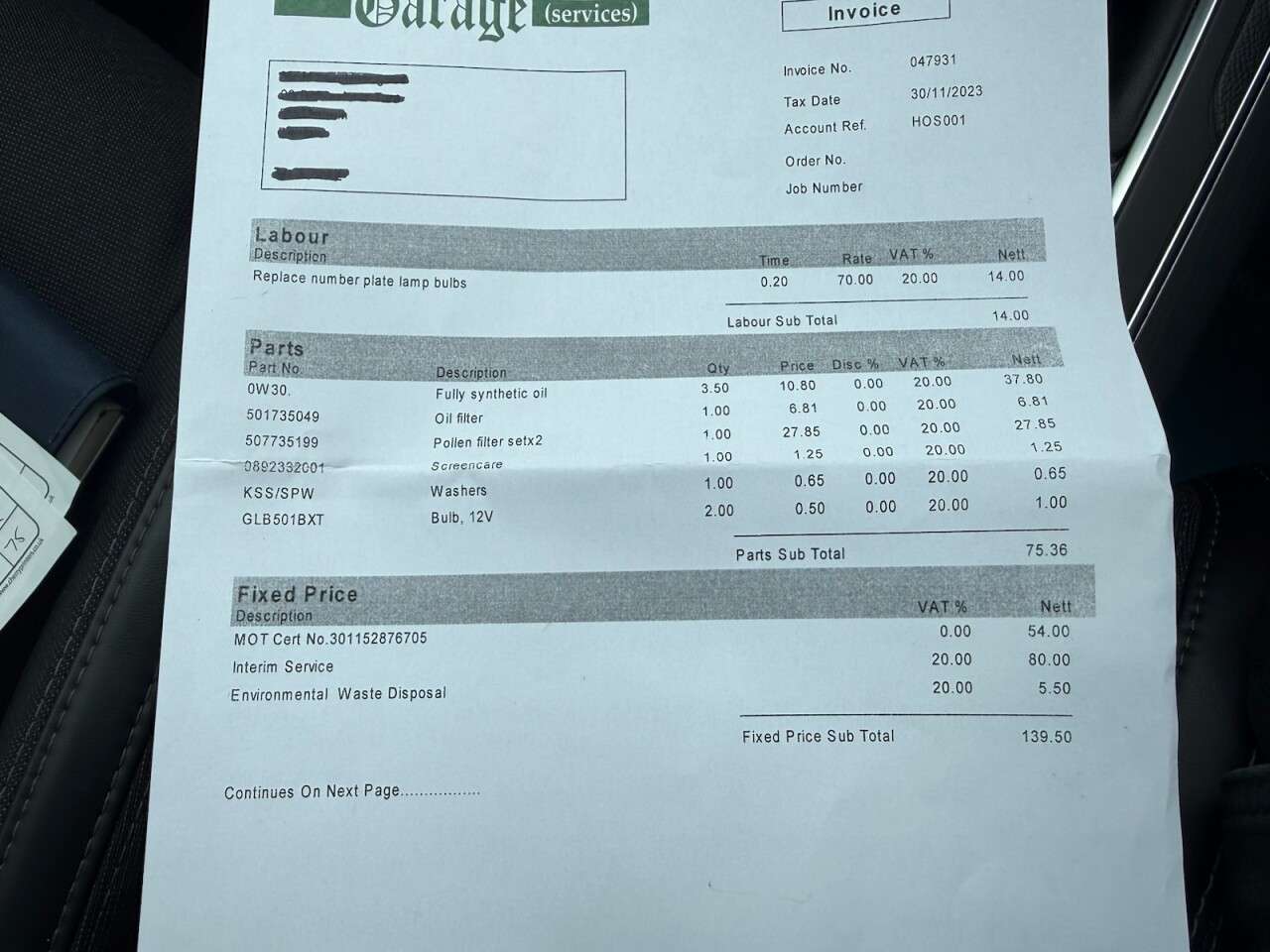 2017 PEUGEOT 308 2017 PEUGEOT 308