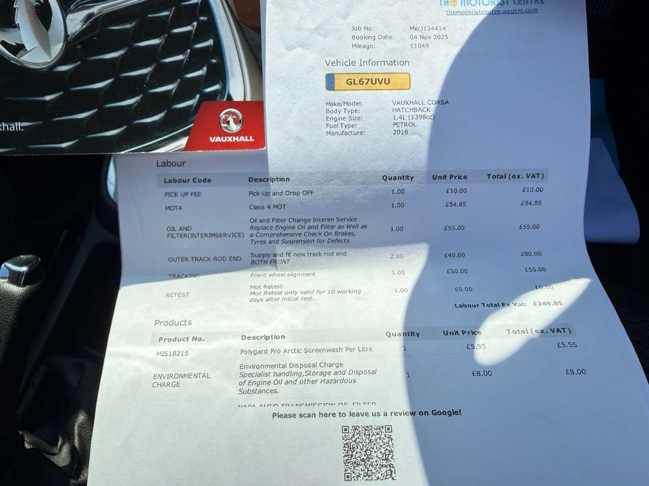 2018 VAUXHALL CORSA 2018 VAUXHALL CORSA