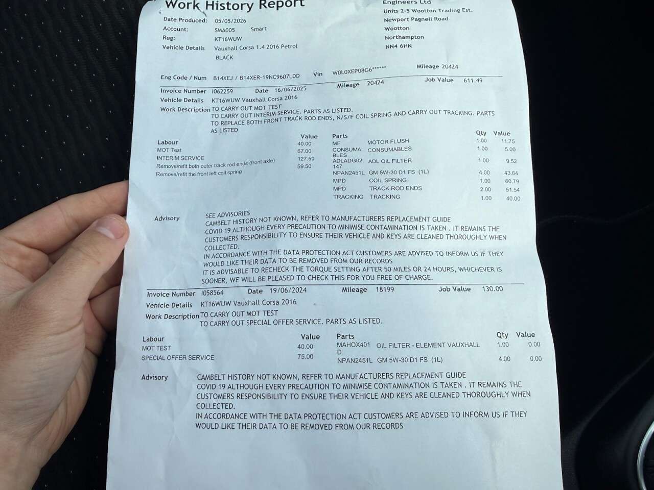 2016 VAUXHALL CORSA 2016 VAUXHALL CORSA