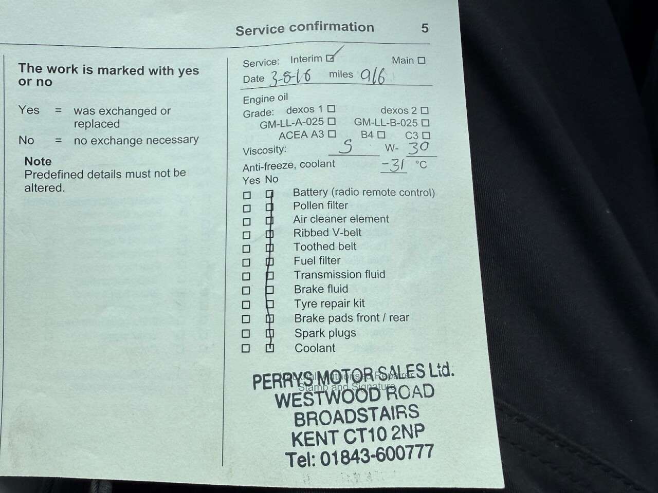 2015 VAUXHALL MERIVA 2015 VAUXHALL MERIVA