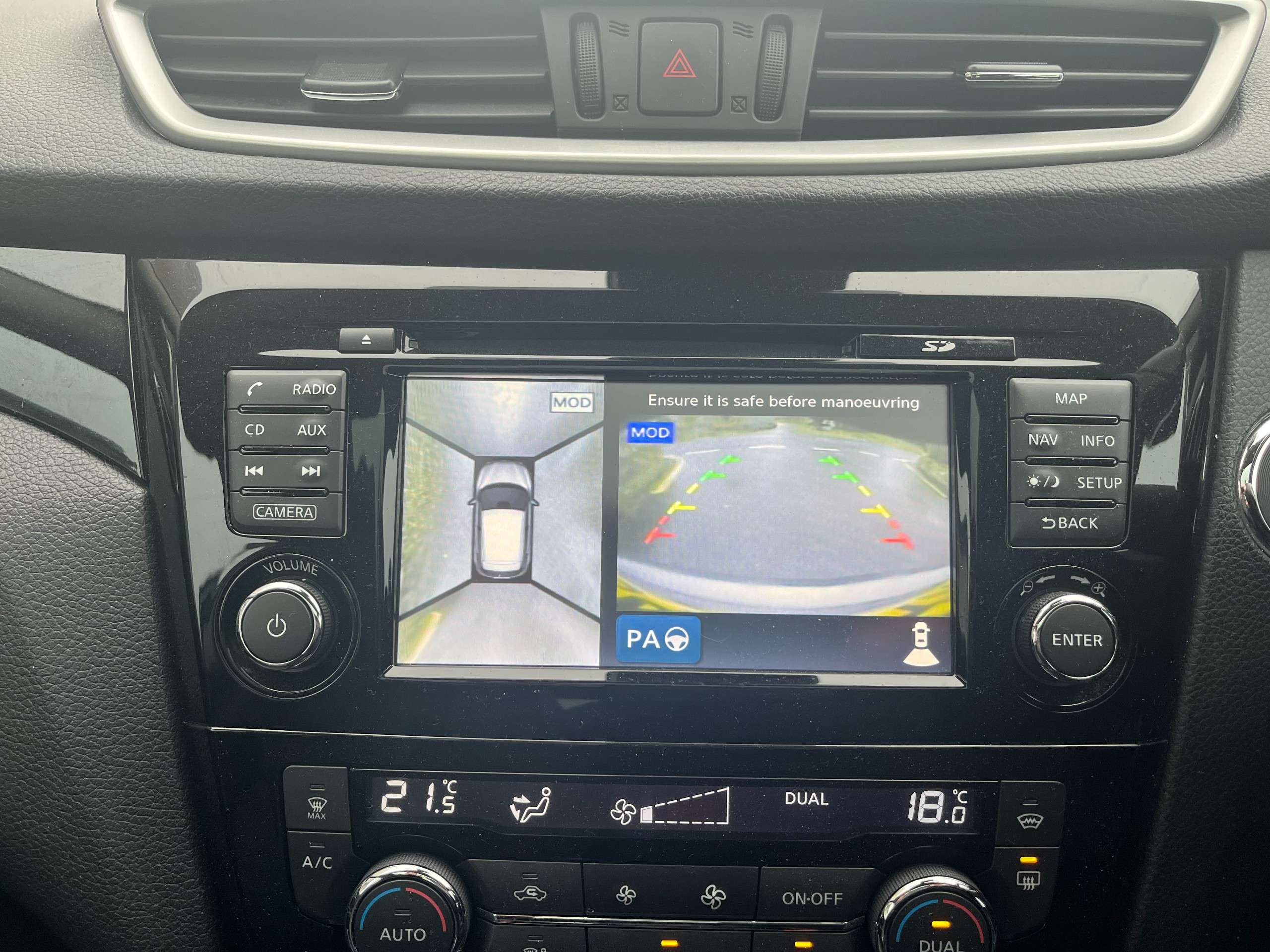 2014 NISSAN QASHQAI 2014 NISSAN QASHQAI