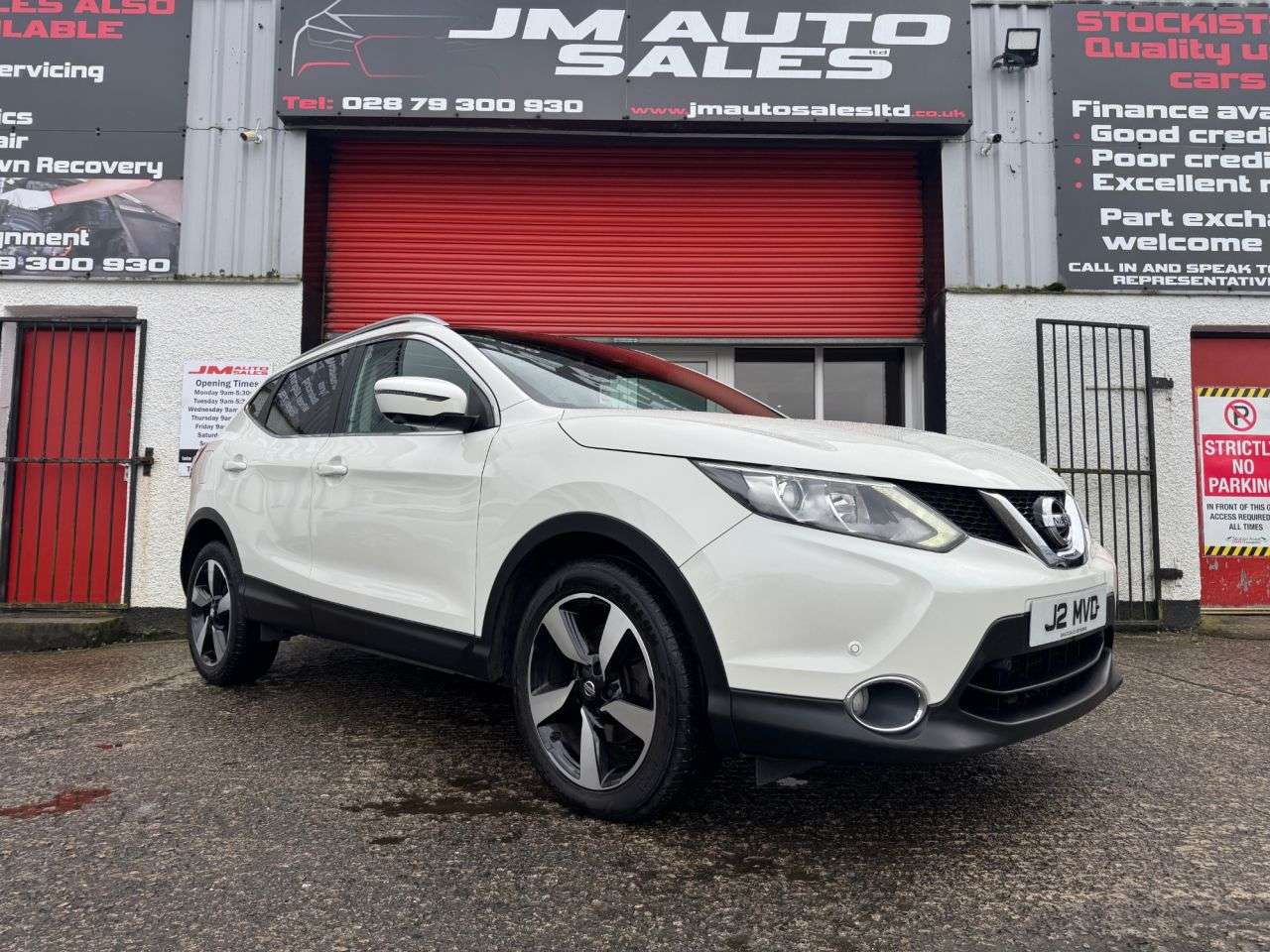 A 2016 NISSAN QASHQAI 1.5 DCI 110 N-CONNECTA HATCHBACK A 2016 NISSAN QASHQAI 1.5 DCI 110 N-CONNECTA HATCHBACK