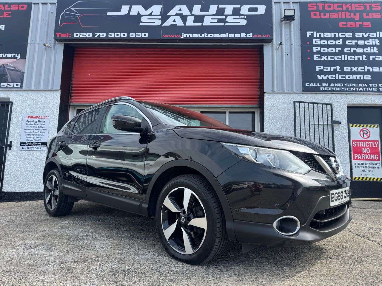 A 2016 NISSAN QASHQAI 1.5 dCi N-Connecta SUV 5dr Diesel Manual 2WD Euro 6 (s/s) (110 ps) A 2016 NISSAN QASHQAI 1.5 dCi N-Connecta SUV 5dr Diesel Manual 2WD Euro 6 (s/s) (110 ps)