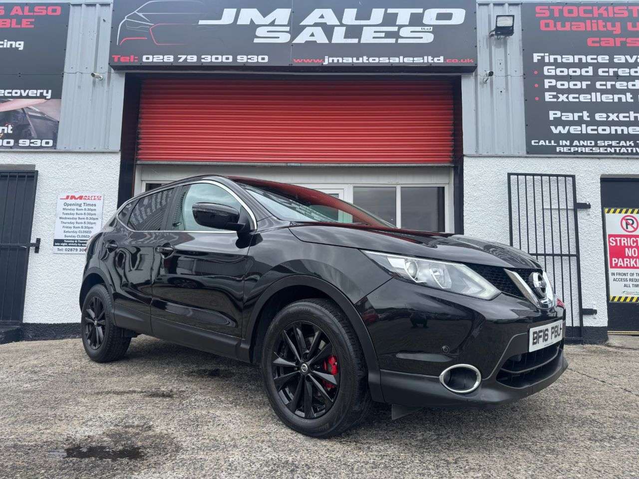 A 2016 NISSAN QASHQAI 1.5 dCi Acenta SUV 5dr Diesel Manual 2WD Euro 6 (s/s) (110 ps) A 2016 NISSAN QASHQAI 1.5 dCi Acenta SUV 5dr Diesel Manual 2WD Euro 6 (s/s) (110 ps)