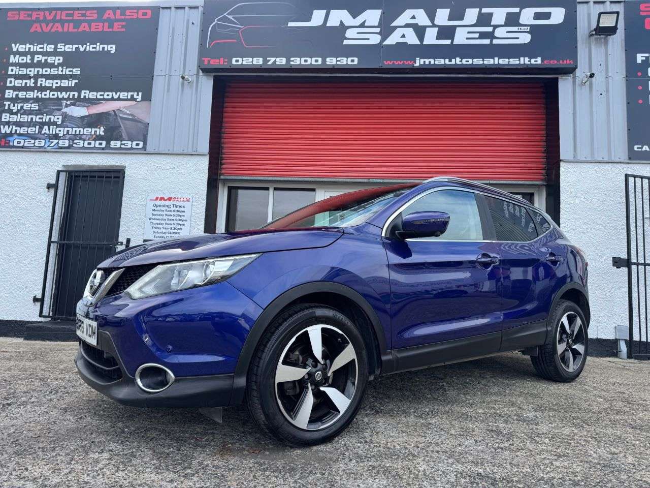 A 2016 NISSAN QASHQAI 1.5 dCi N-Connecta SUV 5dr Diesel Manual 2WD Euro 6 (s/s) (110 ps) A 2016 NISSAN QASHQAI 1.5 dCi N-Connecta SUV 5dr Diesel Manual 2WD Euro 6 (s/s) (110 ps)