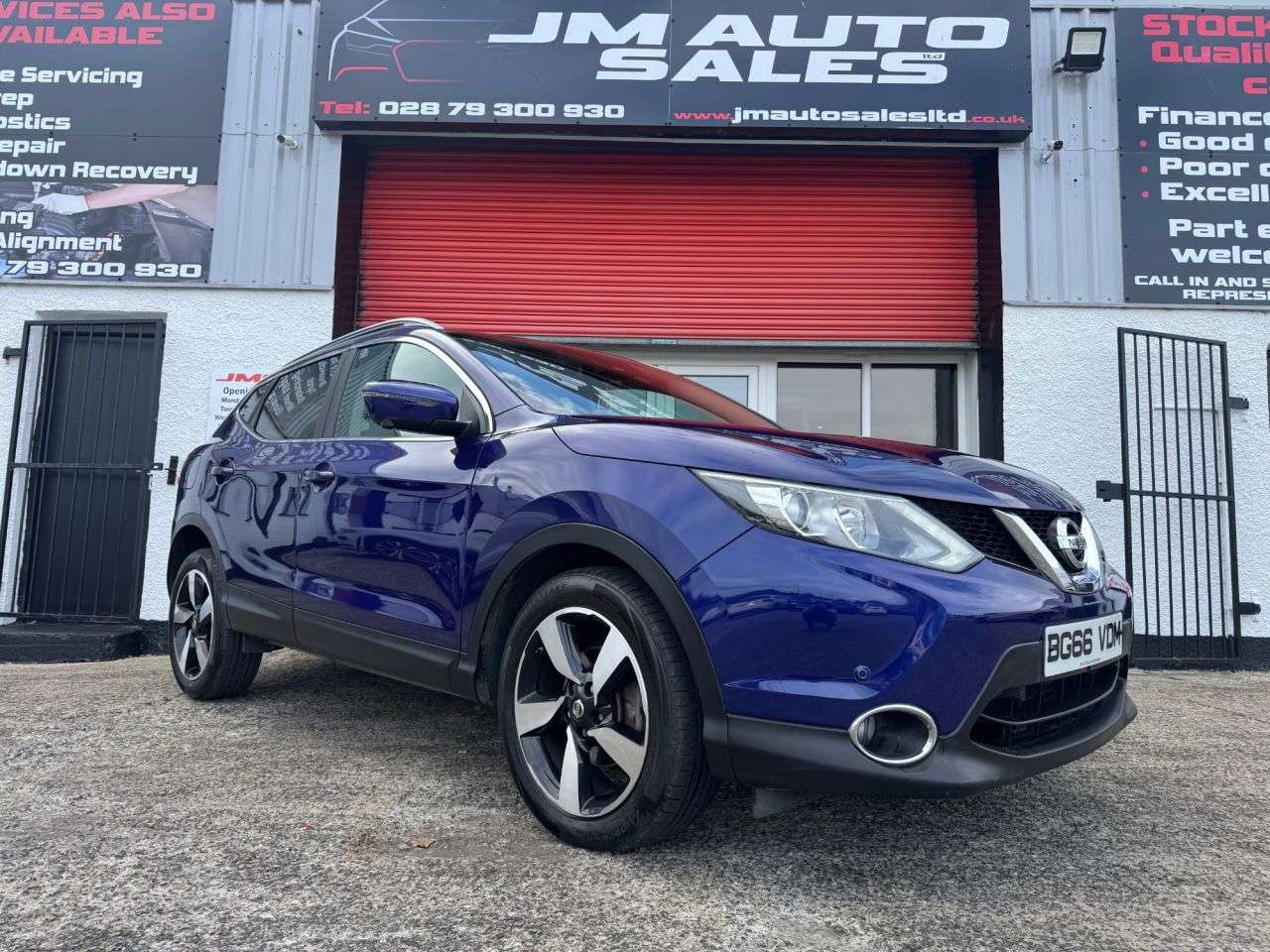 A 2016 NISSAN QASHQAI 1.5 dCi N-Connecta SUV 5dr Diesel Manual 2WD Euro 6 (s/s) (110 ps) A 2016 NISSAN QASHQAI 1.5 dCi N-Connecta SUV 5dr Diesel Manual 2WD Euro 6 (s/s) (110 ps)
