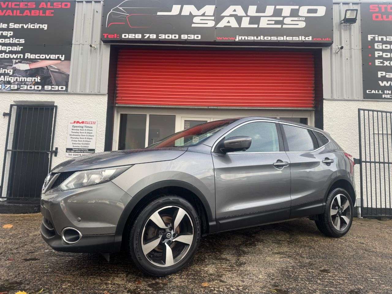 A 2017 NISSAN QASHQAI 1.5 dCi N-Connecta SUV 5dr Diesel Manual 2WD Euro 6 (s/s) (110 ps) A 2017 NISSAN QASHQAI 1.5 dCi N-Connecta SUV 5dr Diesel Manual 2WD Euro 6 (s/s) (110 ps)