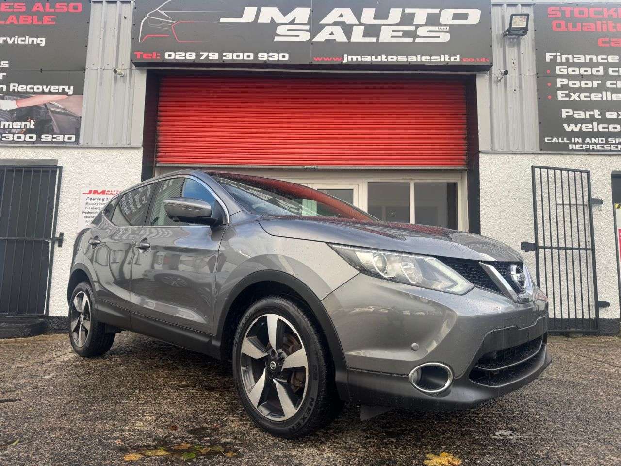 A 2017 NISSAN QASHQAI 1.5 dCi N-Connecta SUV 5dr Diesel Manual 2WD Euro 6 (s/s) (110 ps) A 2017 NISSAN QASHQAI 1.5 dCi N-Connecta SUV 5dr Diesel Manual 2WD Euro 6 (s/s) (110 ps)