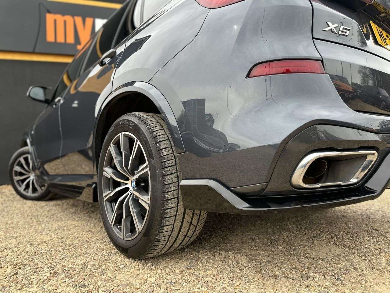 2021 BMW X5 2021 BMW X5