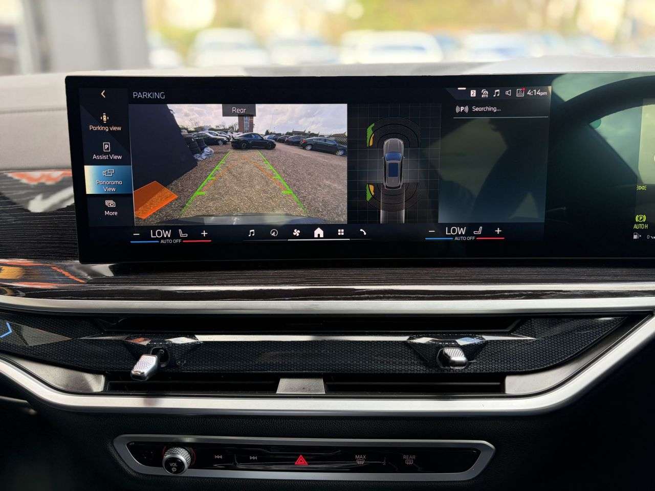 2025 BMW X5 2025 BMW X5