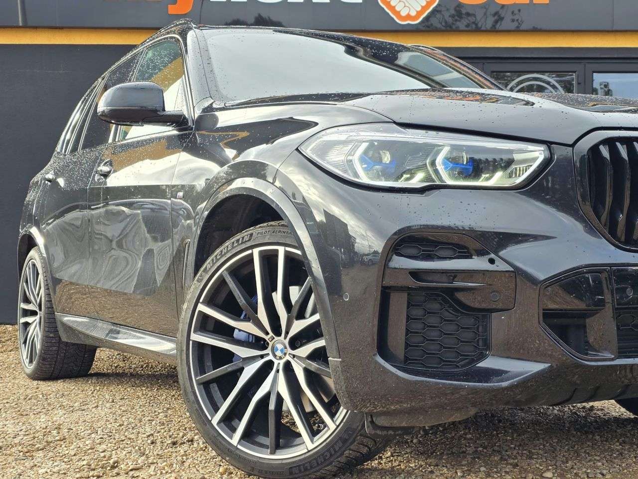 2023 BMW X5 2023 BMW X5