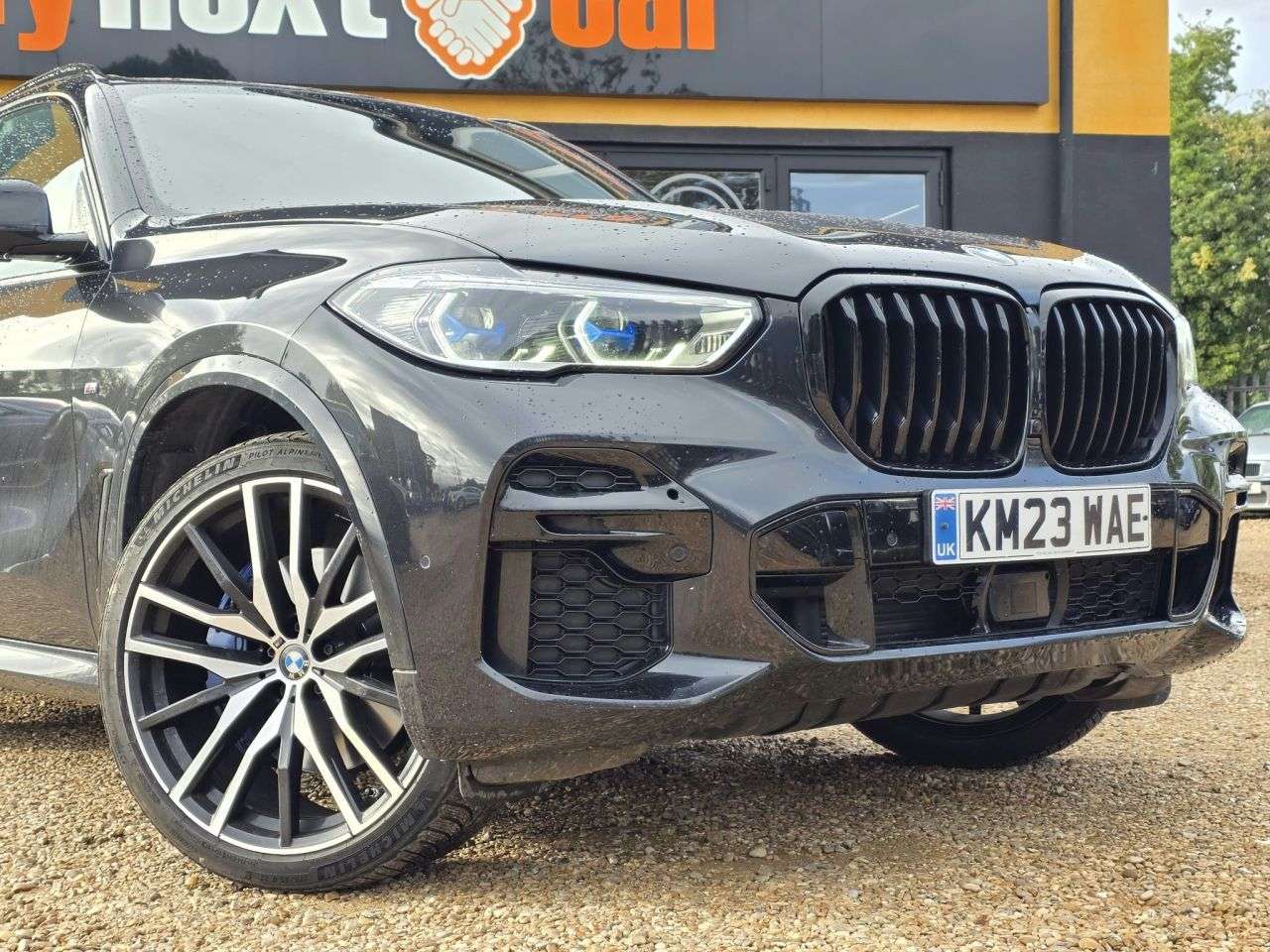 2023 BMW X5 2023 BMW X5
