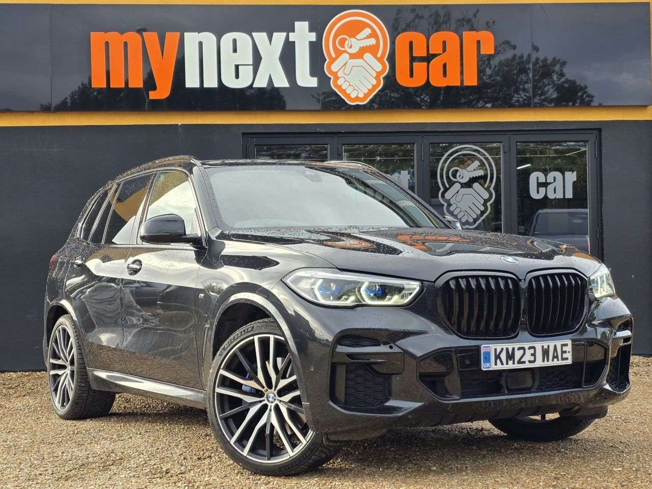 2023 BMW X5 2023 BMW X5