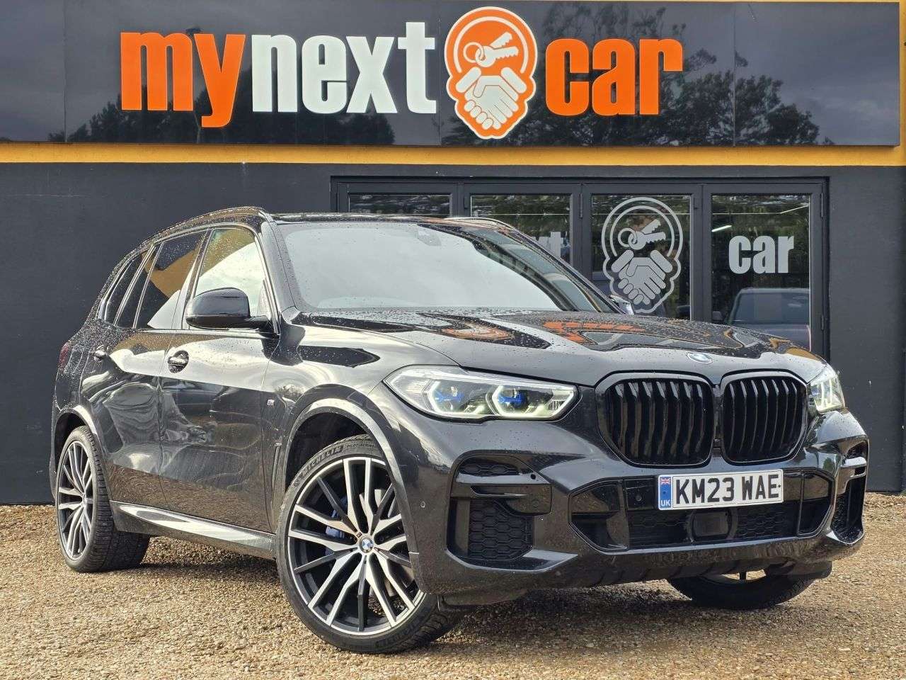 2023 BMW X5 2023 BMW X5