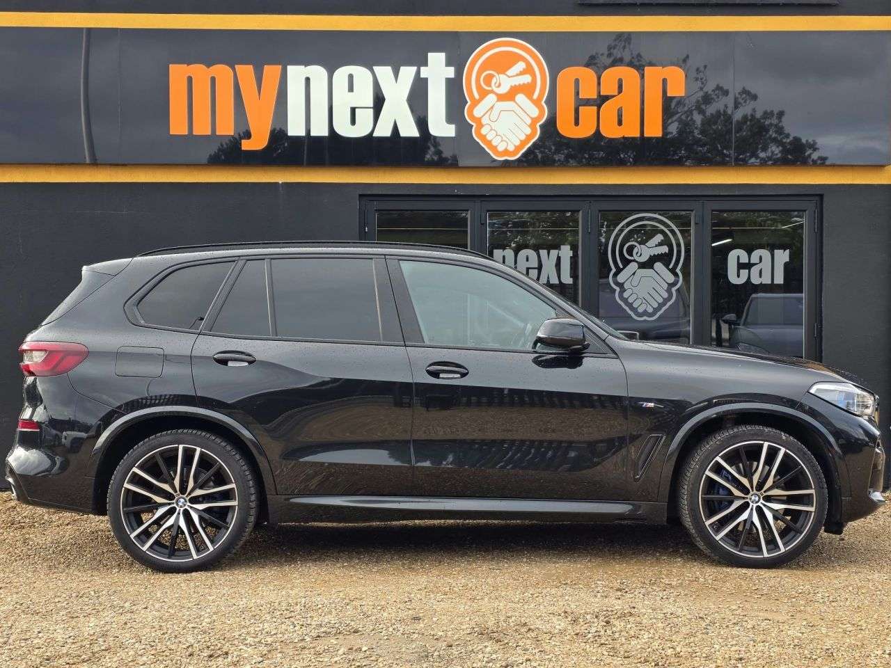 2023 BMW X5 2023 BMW X5