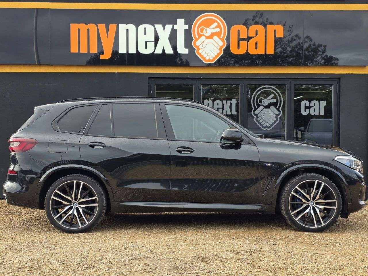 2023 BMW X5 2023 BMW X5