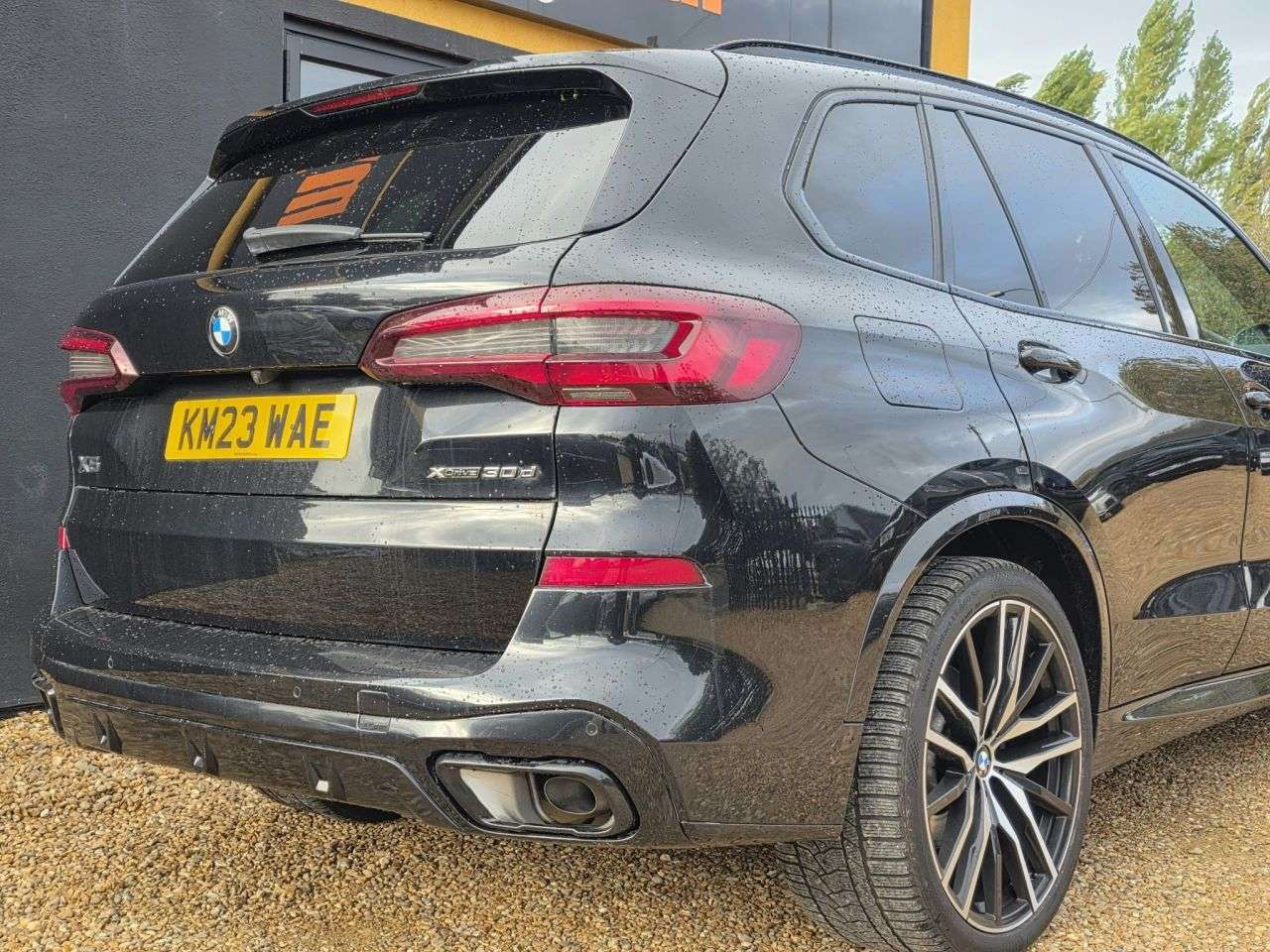 2023 BMW X5 2023 BMW X5