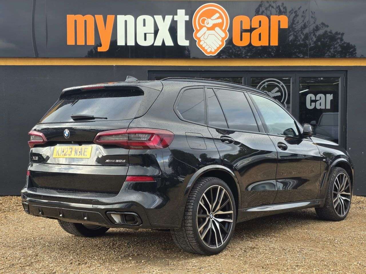 2023 BMW X5 2023 BMW X5