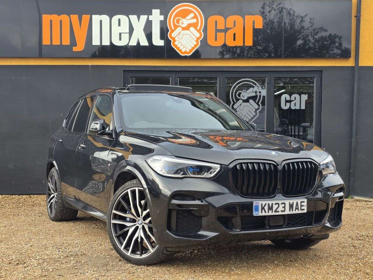 2023 BMW X5 2023 BMW X5