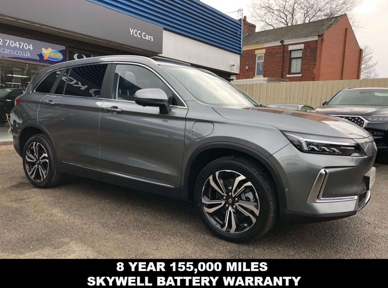 2025 SKYWELL BE11 2025 SKYWELL BE11