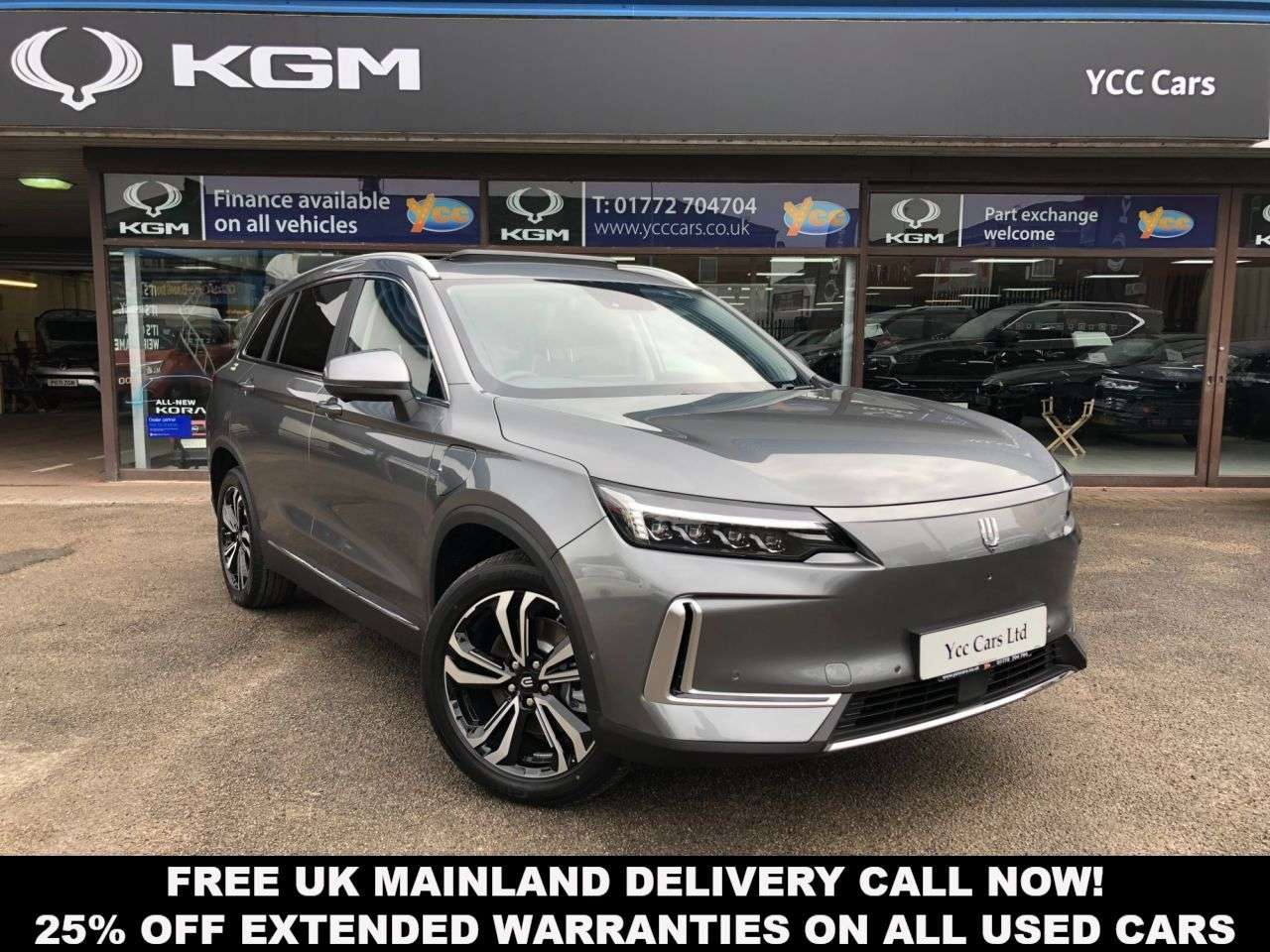 2025 SKYWELL BE11 2025 SKYWELL BE11