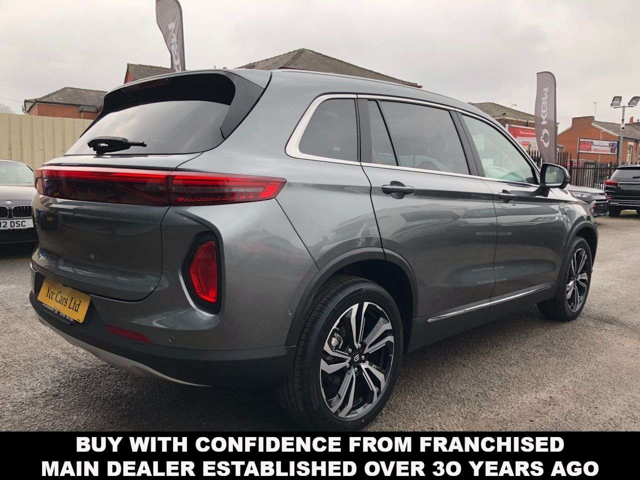 2025 SKYWELL BE11 2025 SKYWELL BE11