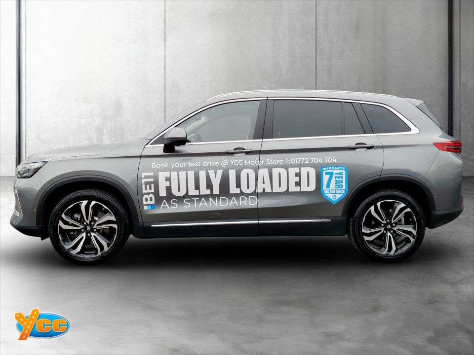 A 2025 SKYWELL BE11 86kWh Long Range SUV 5dr Electric Auto (204 ps) POP IN FOR NO OBLIGATION TE A 2025 SKYWELL BE11 86kWh Long Range SUV 5dr Electric Auto (204 ps) POP IN FOR NO OBLIGATION TE