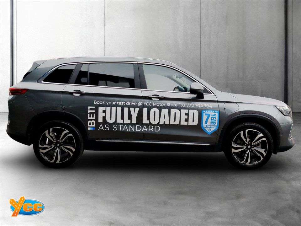 2025 SKYWELL BE11 2025 SKYWELL BE11