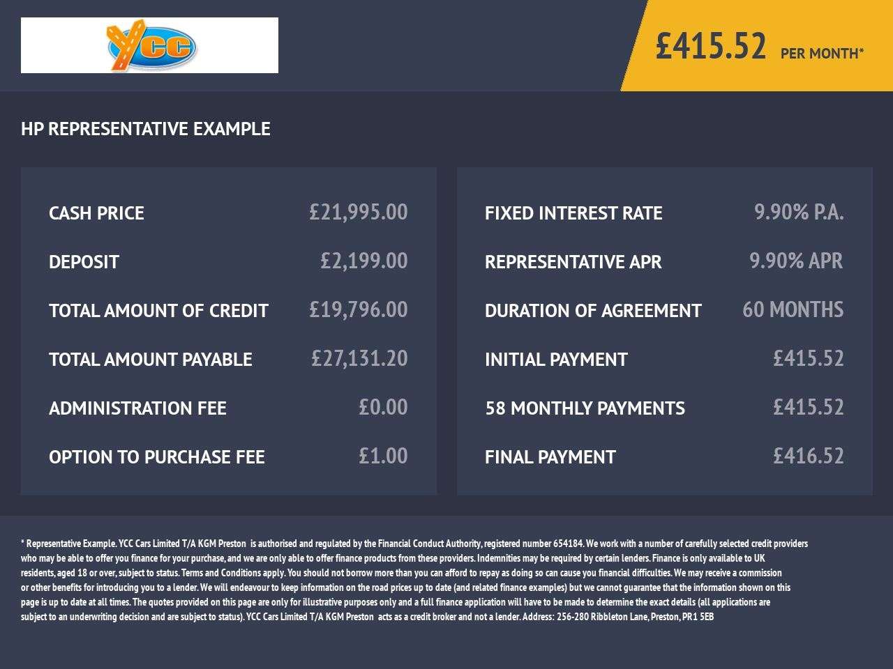 2025 SKYWELL BE11 2025 SKYWELL BE11