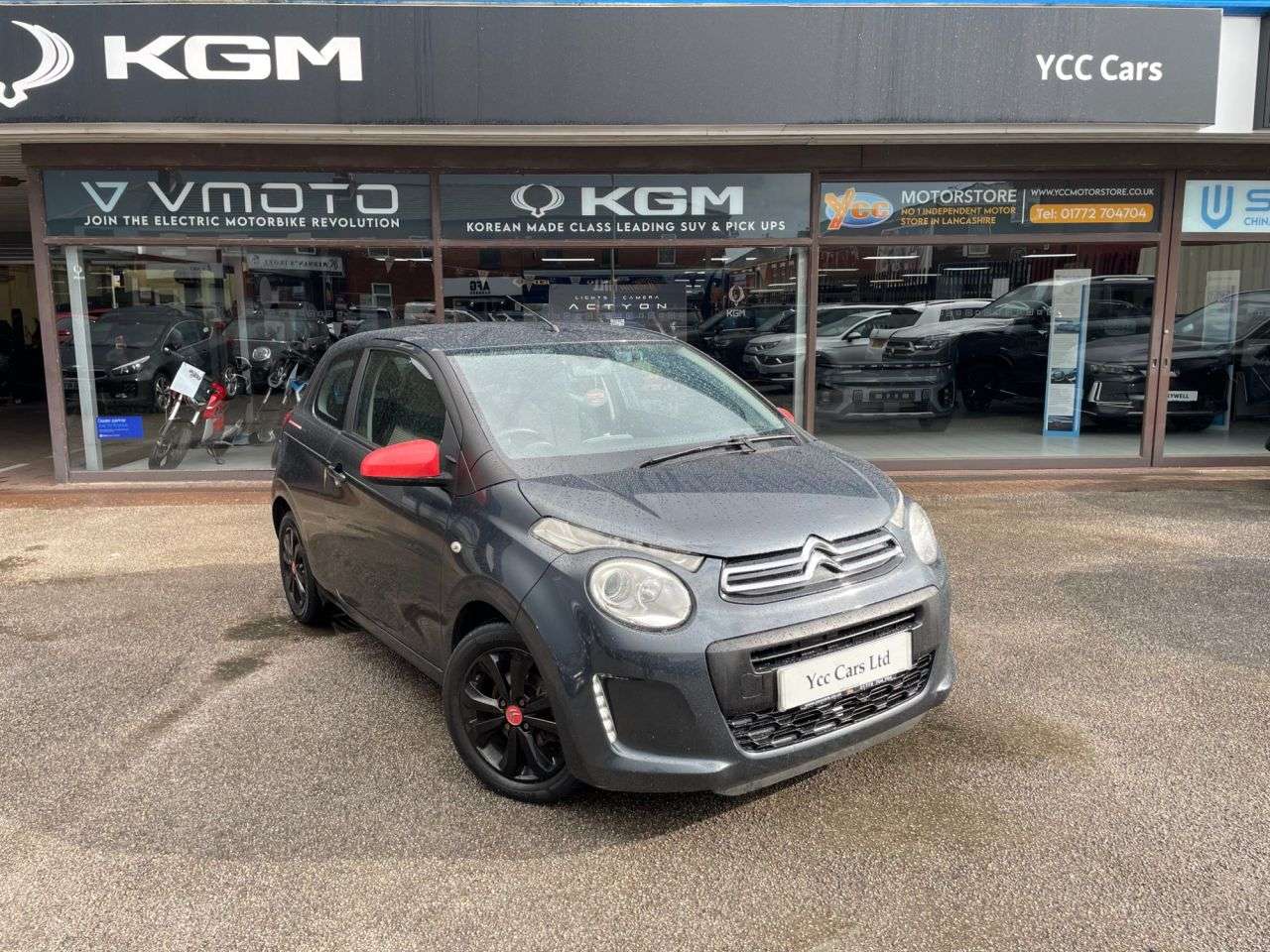 2016 CITROEN C1 2016 CITROEN C1