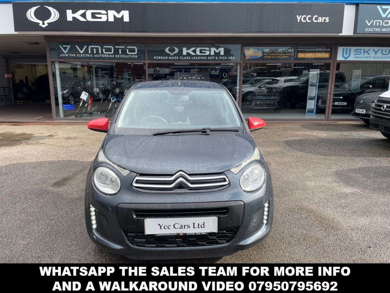 2016 CITROEN C1 2016 CITROEN C1