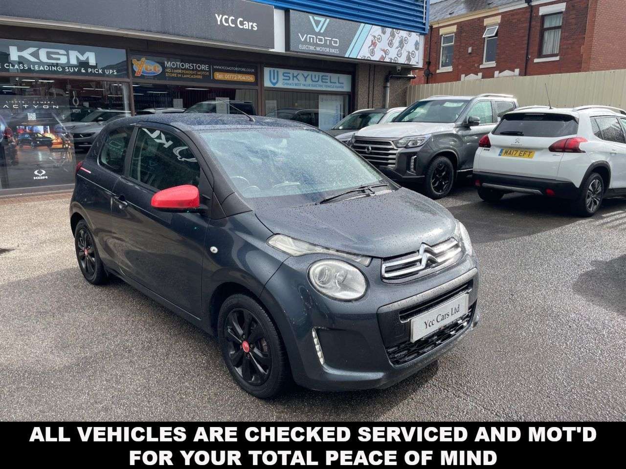 2016 CITROEN C1 2016 CITROEN C1