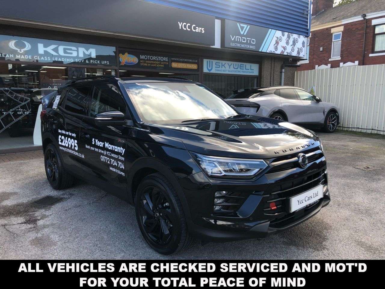 2025 KGM KORANDO 2025 KGM KORANDO